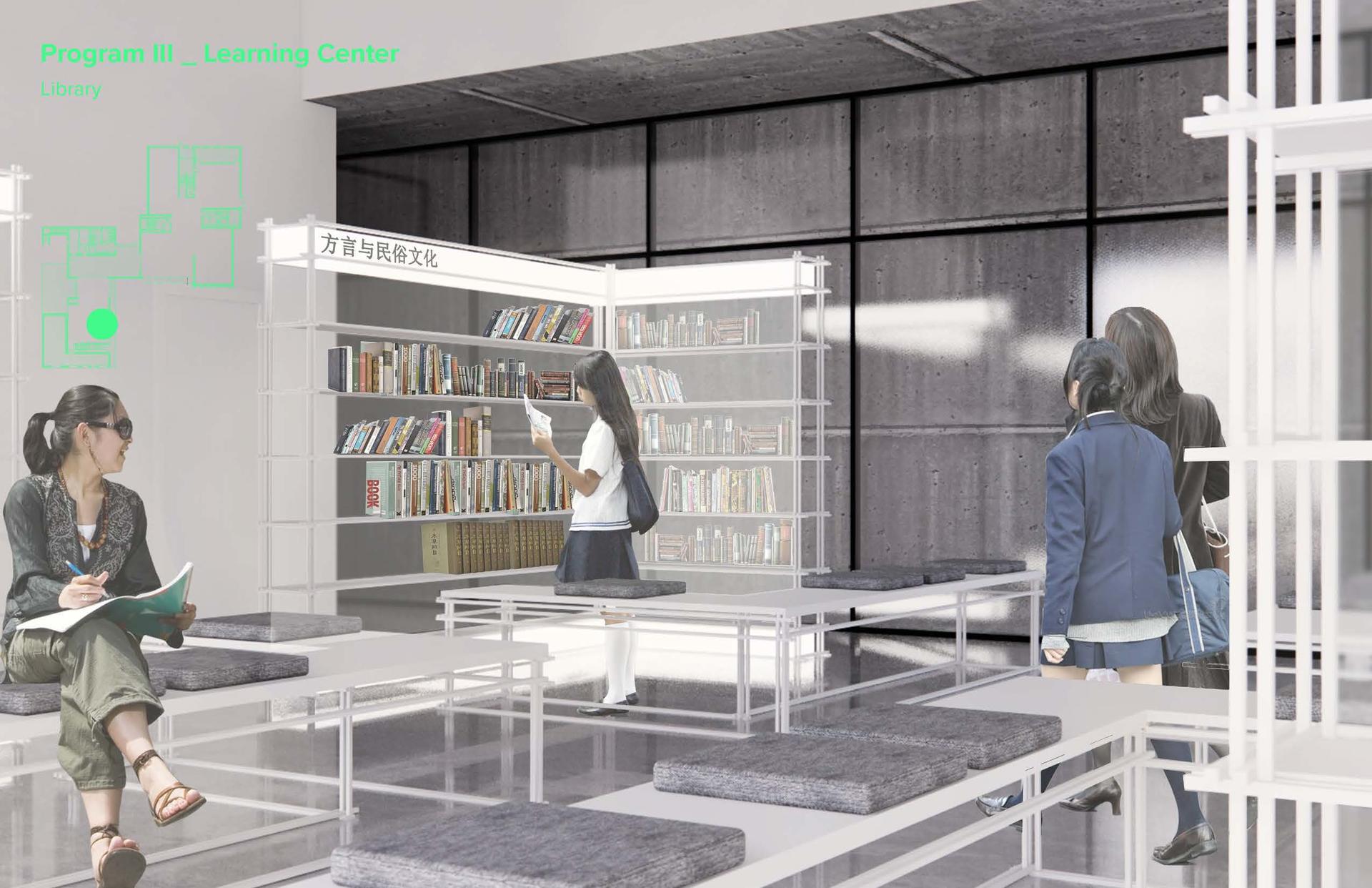 Rendering _ learning center