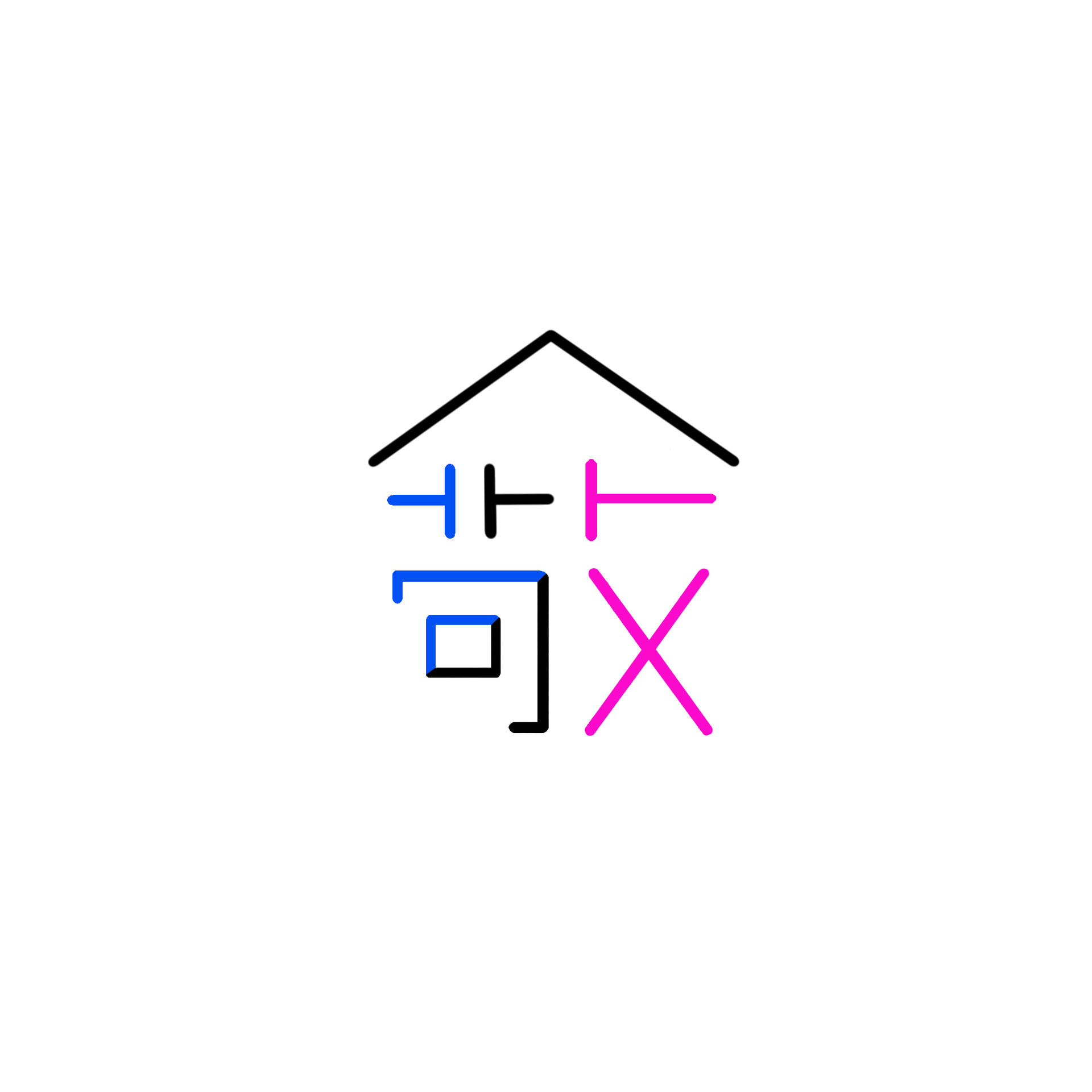 Adopting the Chinese character of "敬", which means be respectful, as the main part of the project logo to advocate for respecting seniors in the village, and to encourage the elderly to go out and participate social activities. The after-design community aims to let them feel at home in public spaces. 
