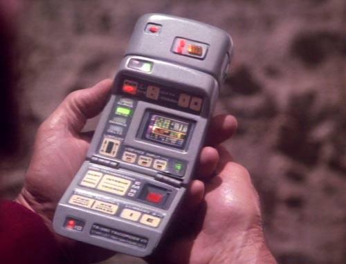 Tricorder