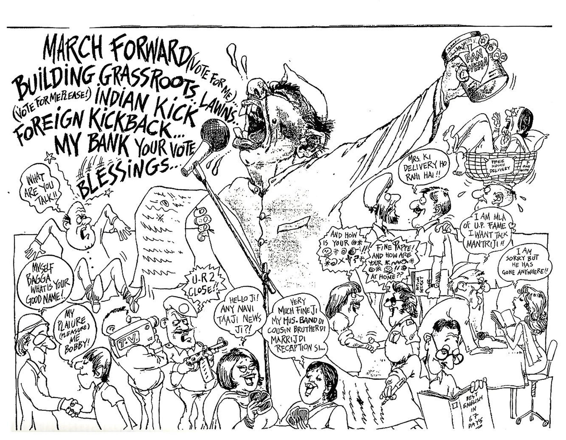 A cartoon from an Indian newspaper, circa 1990s, pointing to various pidginized Englishes that have emerged in the decades since independence
