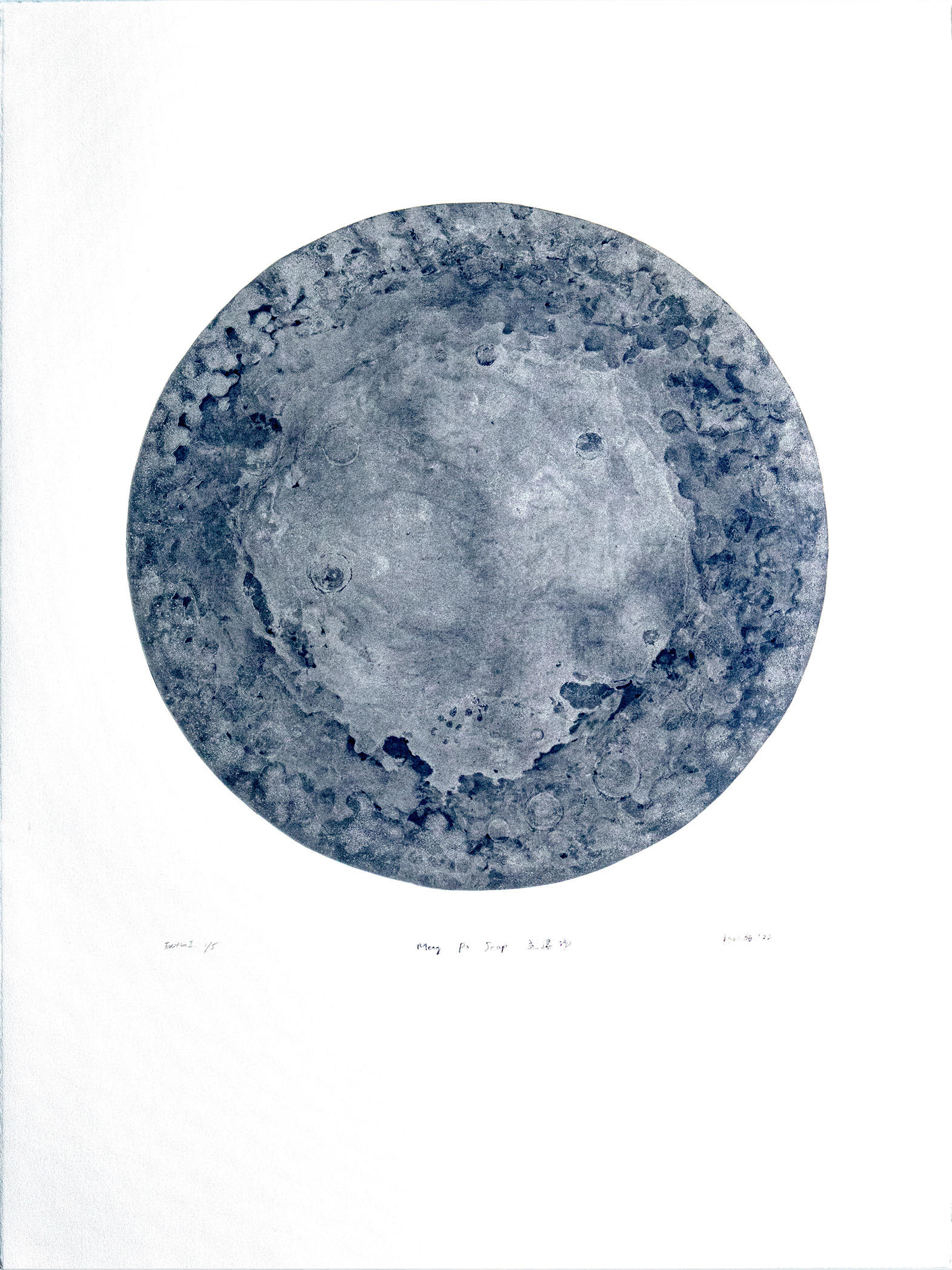 A large blue and silver moon, printed in intaglio on white paper