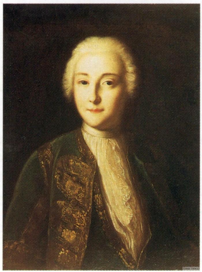 Elizaveta Petrovna in Male Attire 