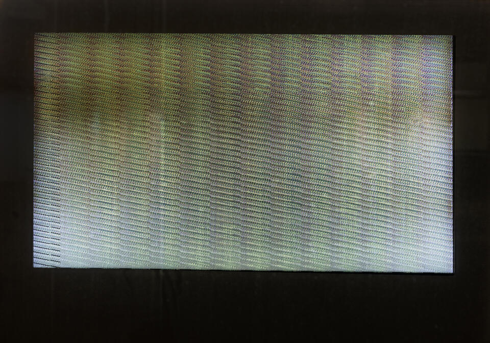 An unfunctional screen caused by software errors.