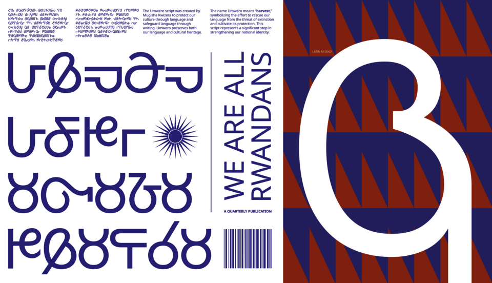 Layout specimen for Umwero Noto Sans, a typeface supporting the Umwero script.