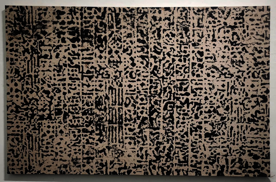 QR as ancient code: seen as inscription by humans, pure function by machines—perception divides worlds.